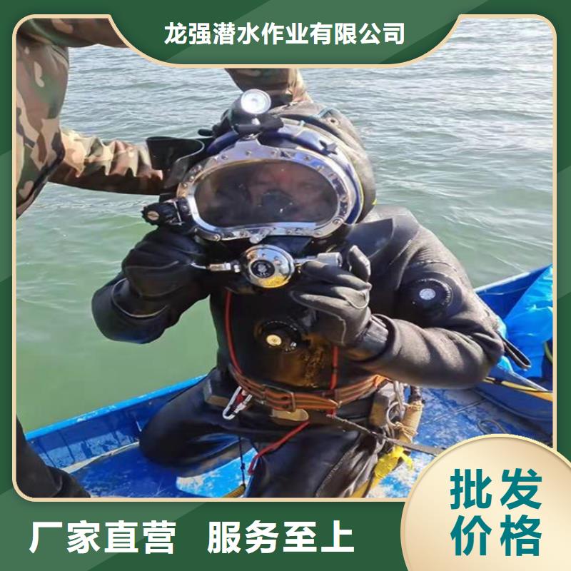 上虞市潜水员打捞队-打捞施工团队经验丰富