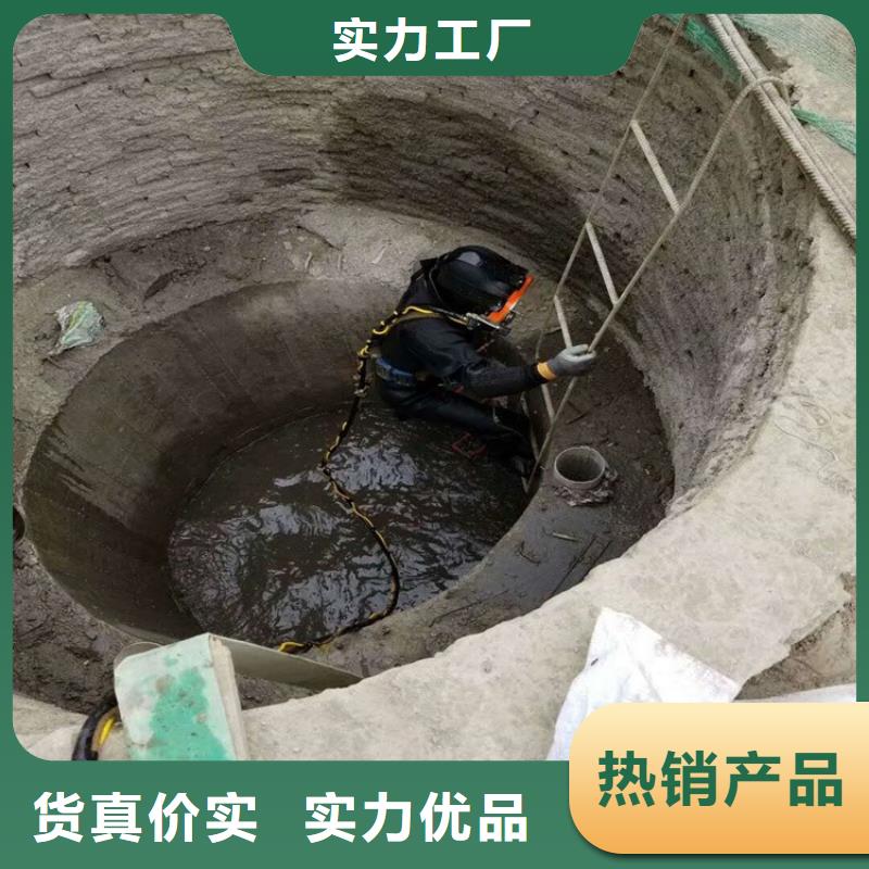 兰州市水下打捞作业公司-水下蛙人打捞队