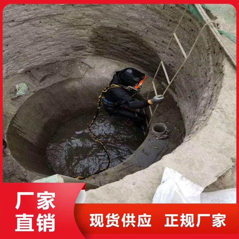 靖江市水下管道封堵公司-（本地潜水单位）