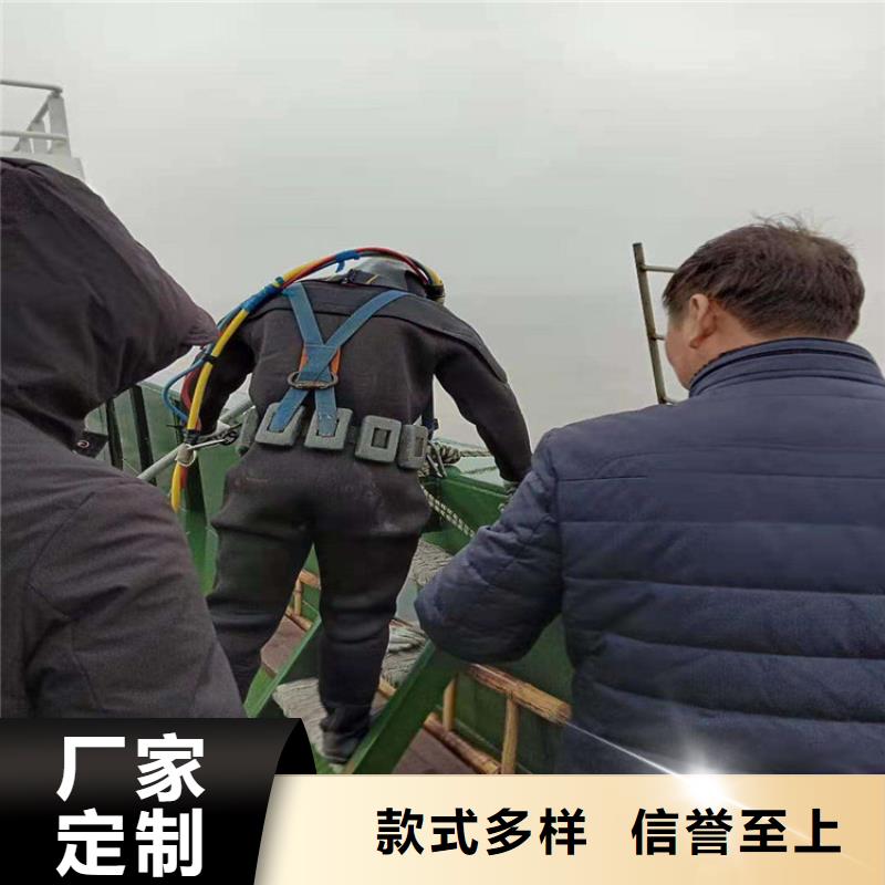 淮安市水下作业公司<水下更换曝气头>