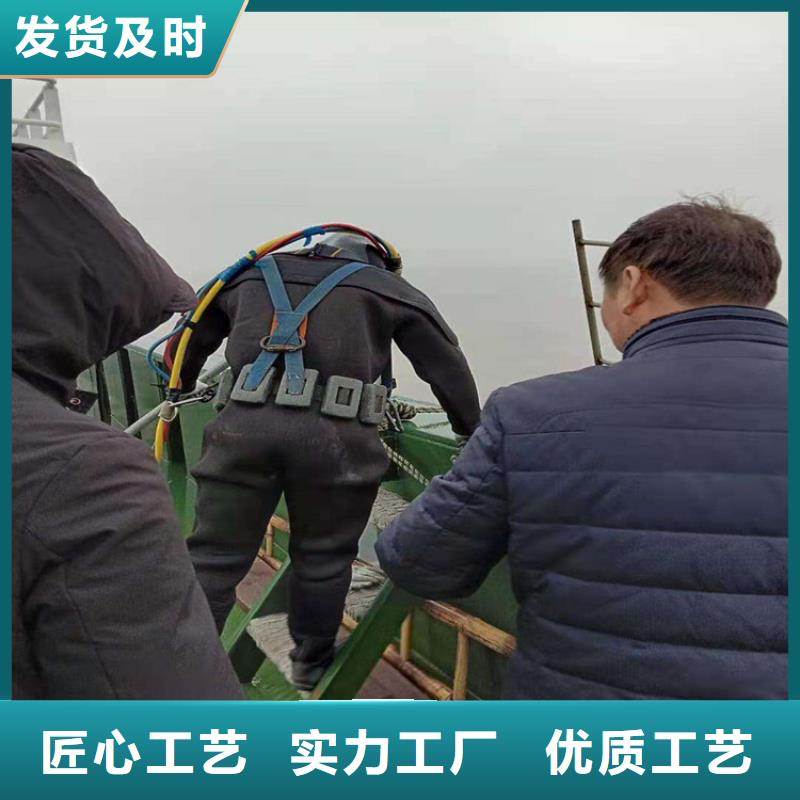 宜春市打捞队 潜水作业服务团队