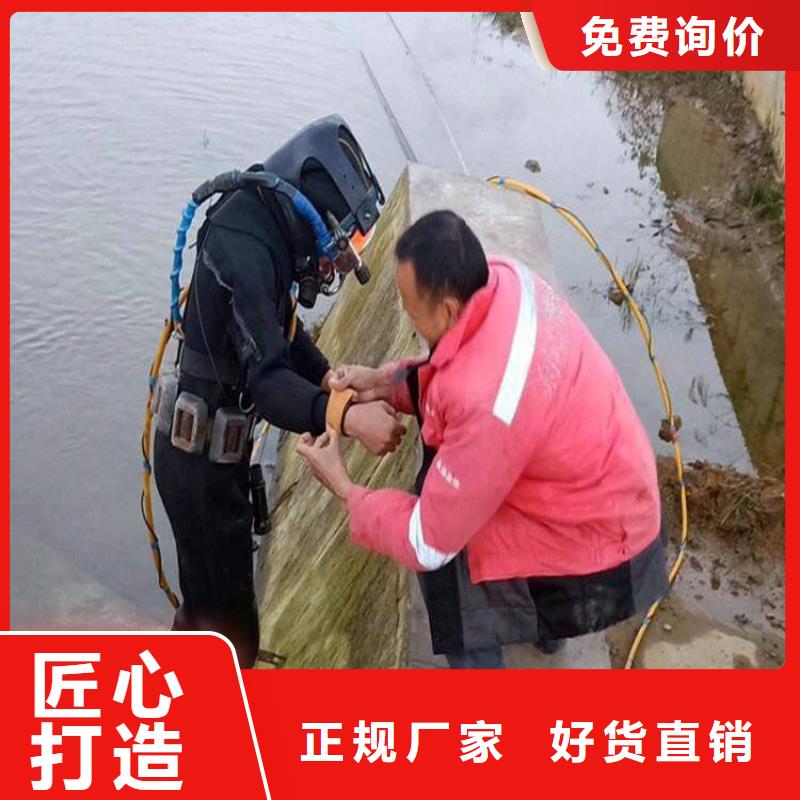 桐庐县水下打捞队-承接各种水下打捞服务团队