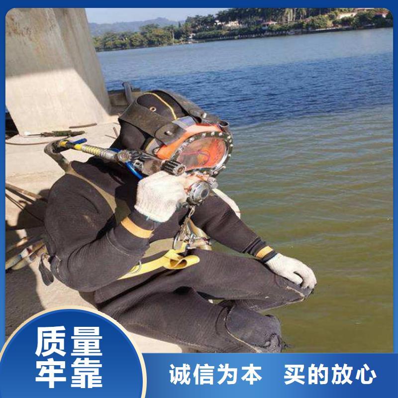 江阴市打捞公司 潜水作业施工单位