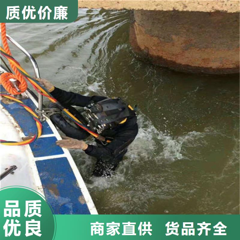 宜春市打捞队 潜水作业服务团队