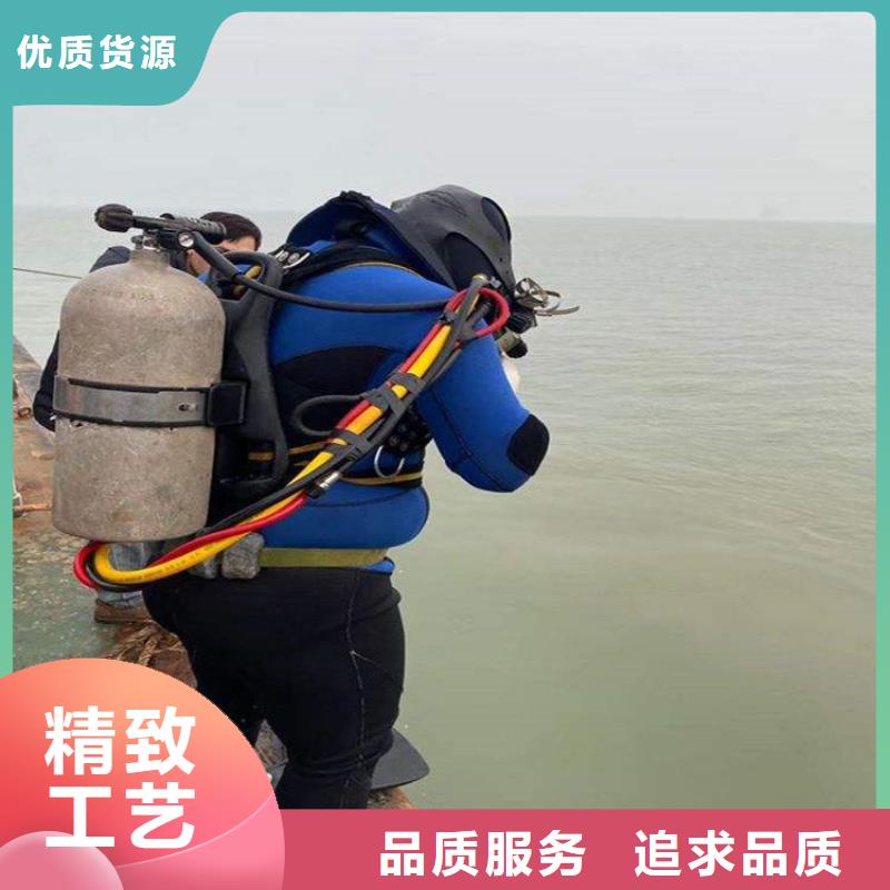 浦江县水下作业公司 - 欢迎您的访问2022