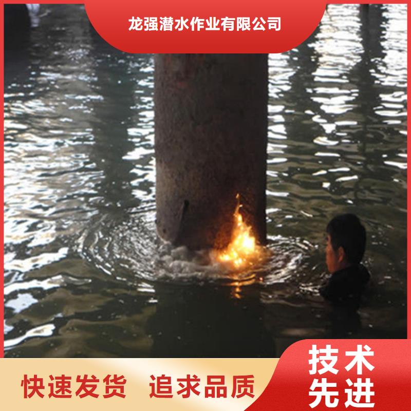 连云港市水下打捞尸体公司-本地潜水打捞搜救队伍