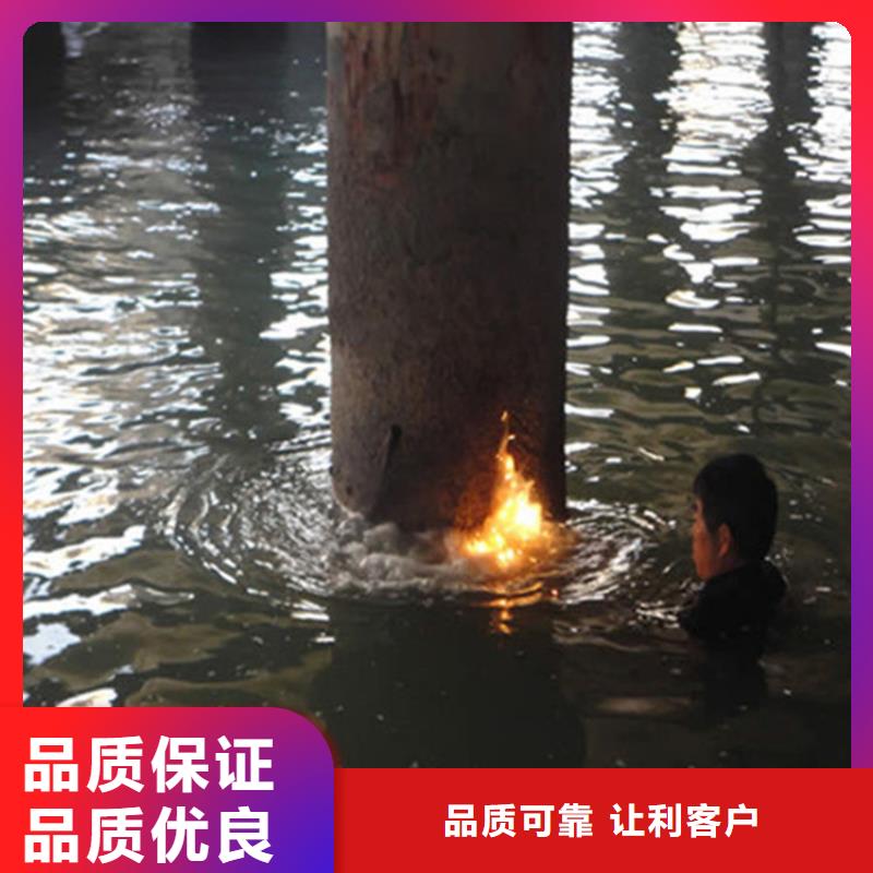 水下打捞队-欢迎来电咨询