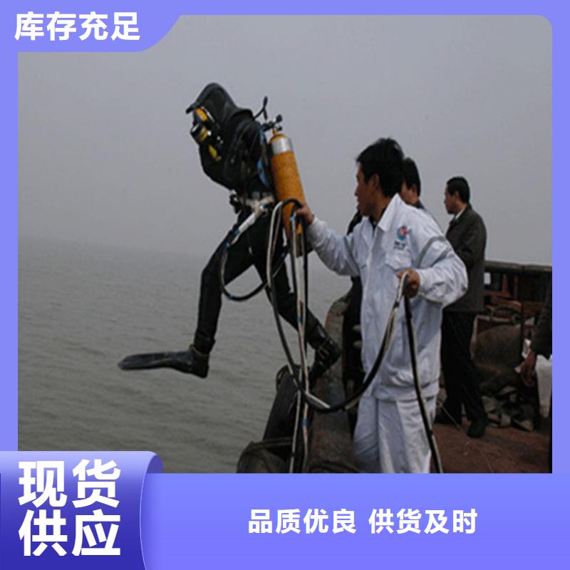 吴江市潜水员打捞队-打捞施工团队经验丰富