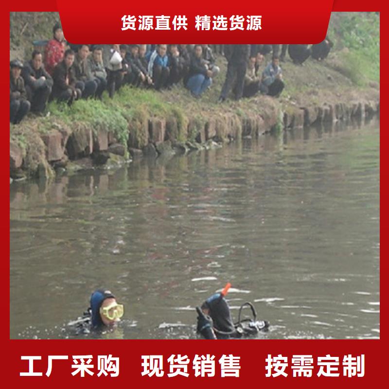 衢州市水下打捞队-全市水下打捞救援队伍