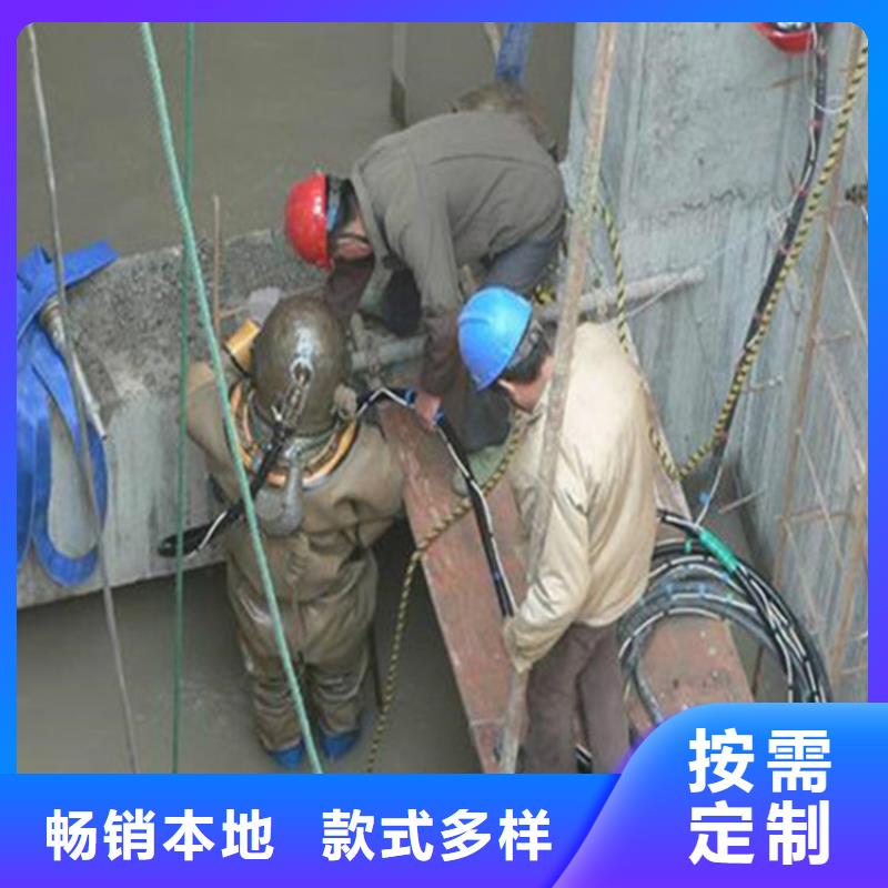 河北省潜水打捞队 - 提供优质服务
