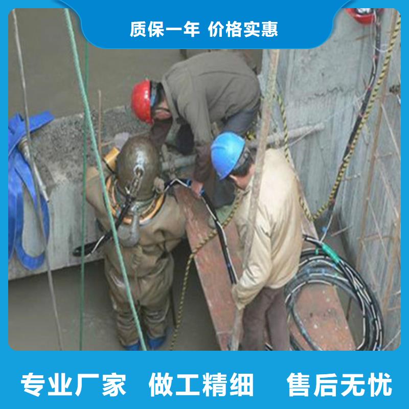 三明市市政污水管道封堵公司-本地潜水作业施工单位