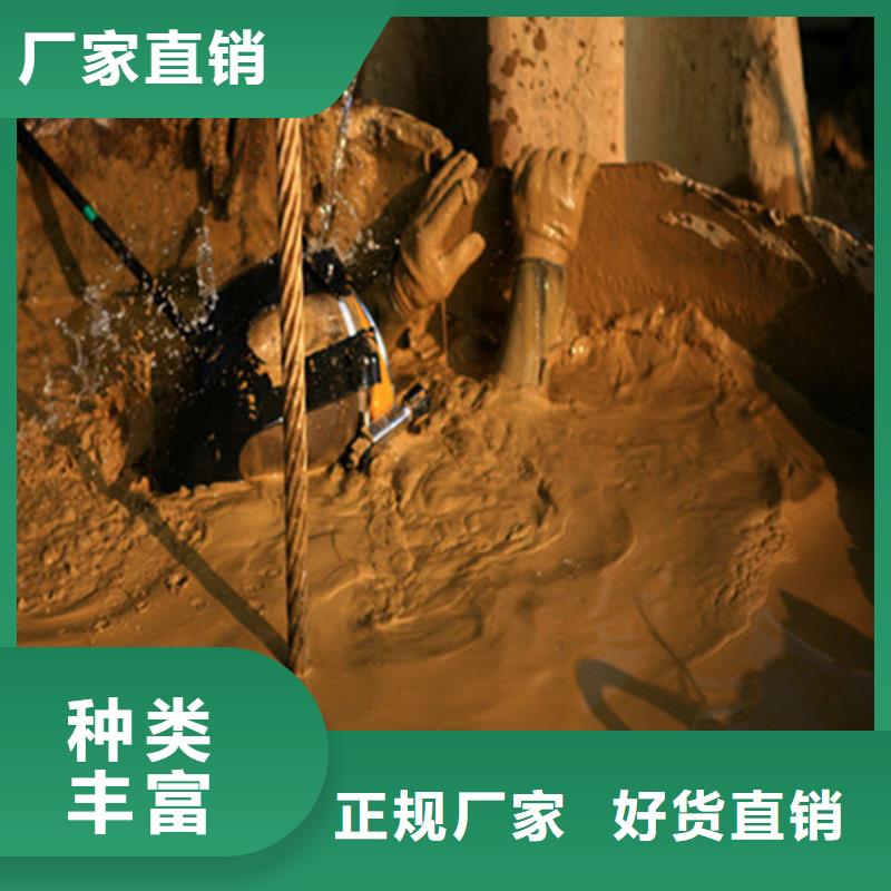 建德市潜水队-本地水下打捞救援队伍