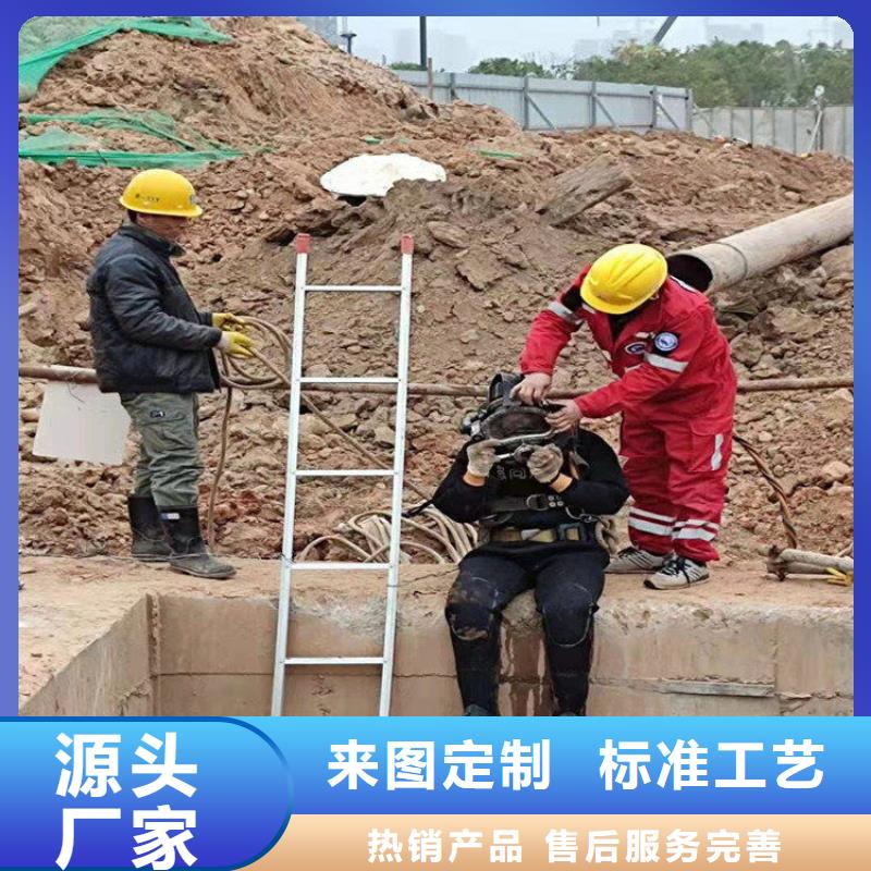 武汉市潜水员水下作业服务:武汉市<专业潜水打捞队>