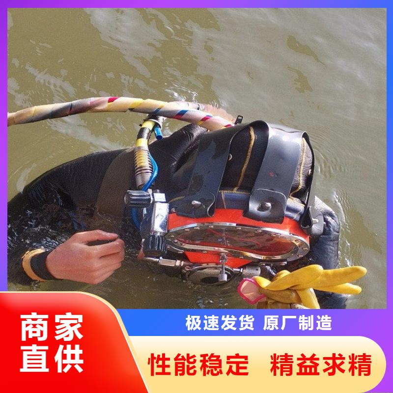 庆阳市潜水员服务公司-打捞团队