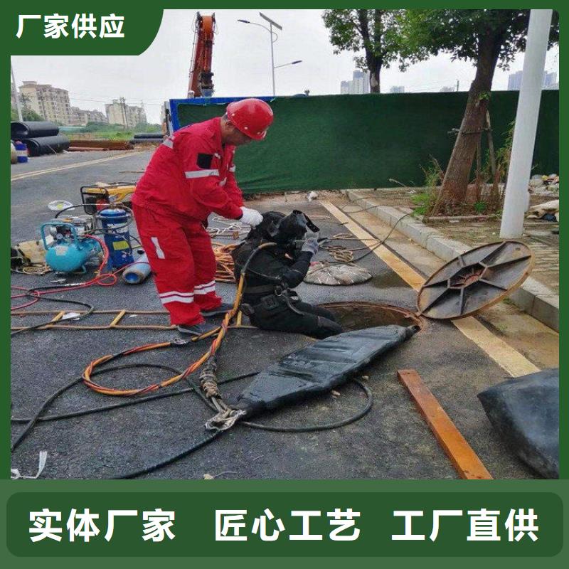 徐州市水下打捞金项链:徐州市<蛙人服务>