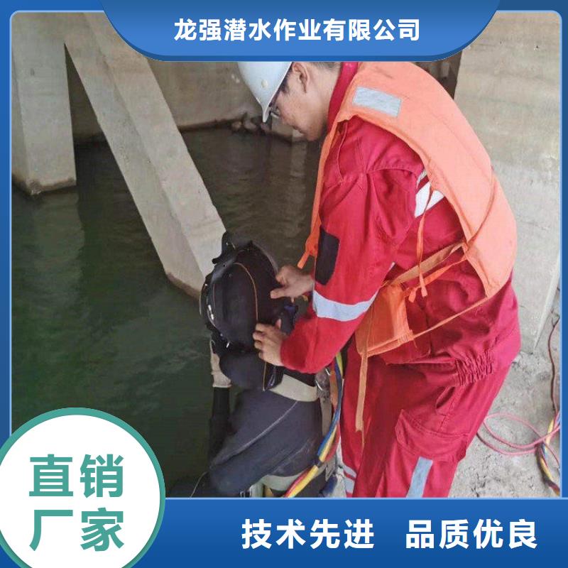 徐州市潜水员打捞队 潜水作业服务团队