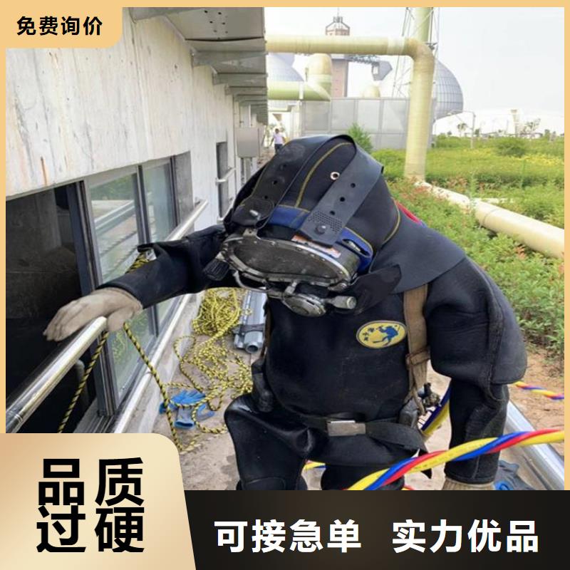 天津市水下打捞作业公司:天津市<水下清理螺旋桨>