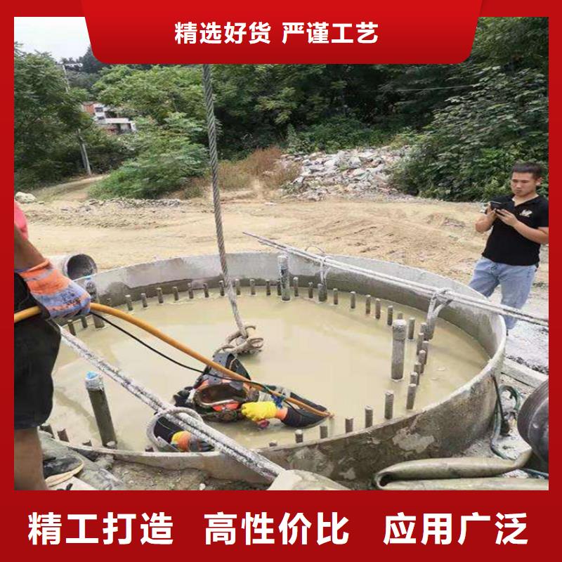 衢州市水下打捞队-全市水下打捞救援队伍