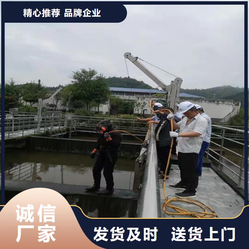 杭州市潜水员打捞队-水下打捞搜救潜水作业团队