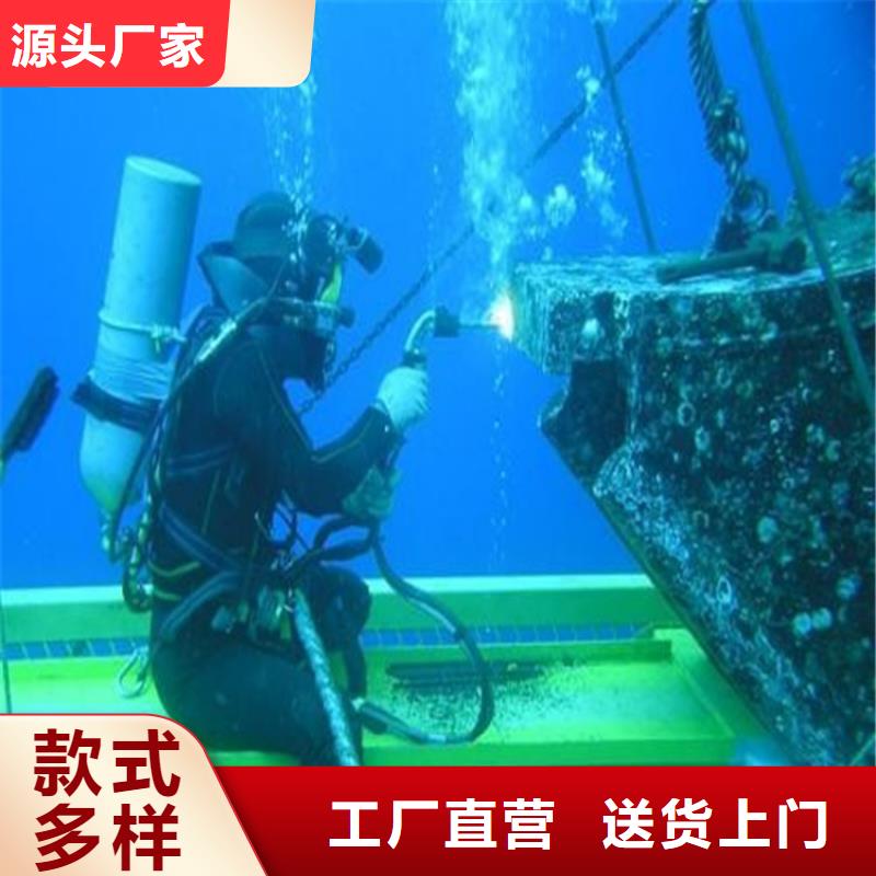 阜宁县污水管道气囊封堵公司——潜水为您解决