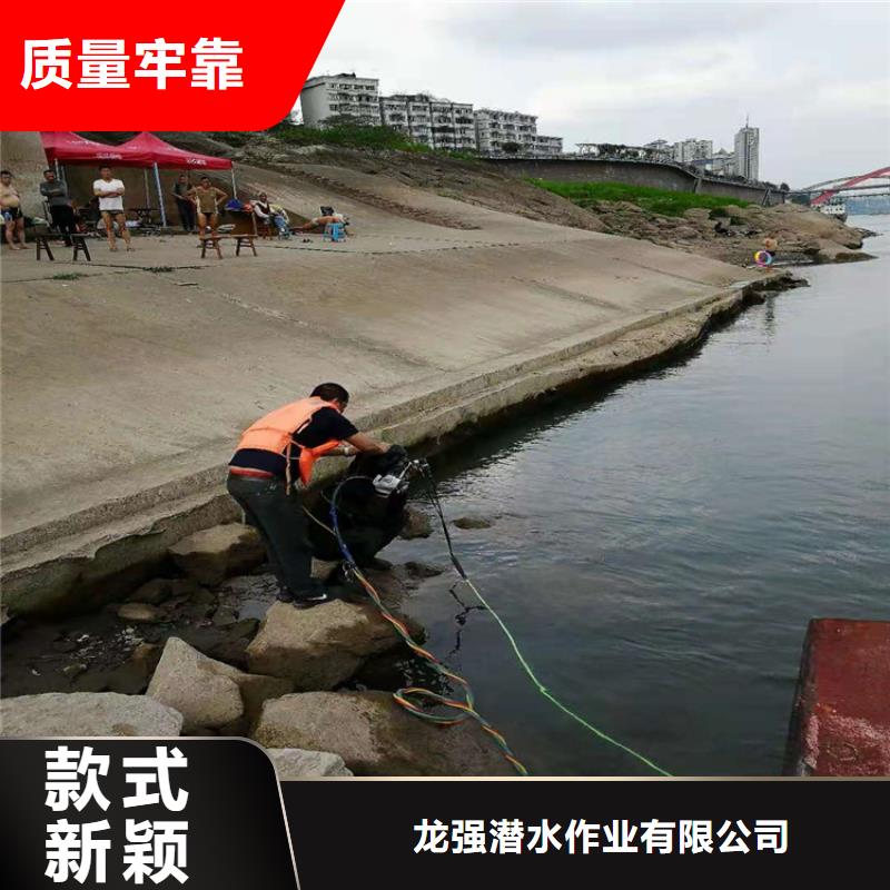 周口市水下拆除安装公司:周口市<水下穿钢丝绳>