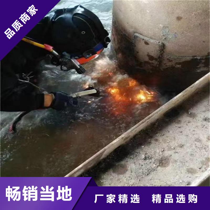 亳州市专业潜水队-承接各种水下打捞服务团队