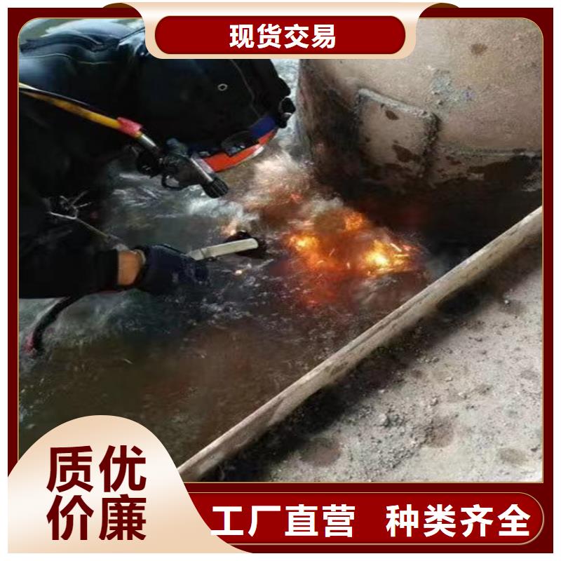 阜阳市水下管道堵漏公司:阜阳市<水下打捞金项链>