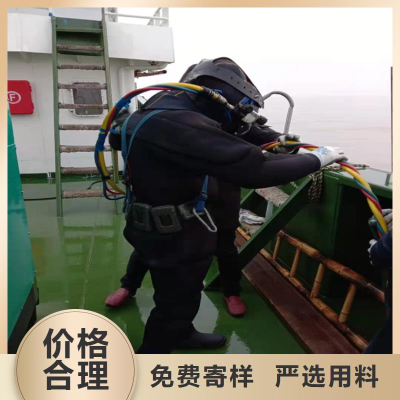 上海市打捞公司-市内打捞作业队伍