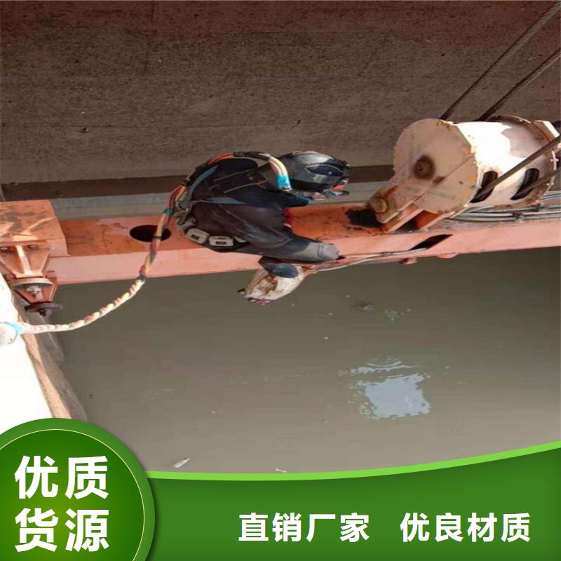 河北省潜水打捞队 - 提供优质服务