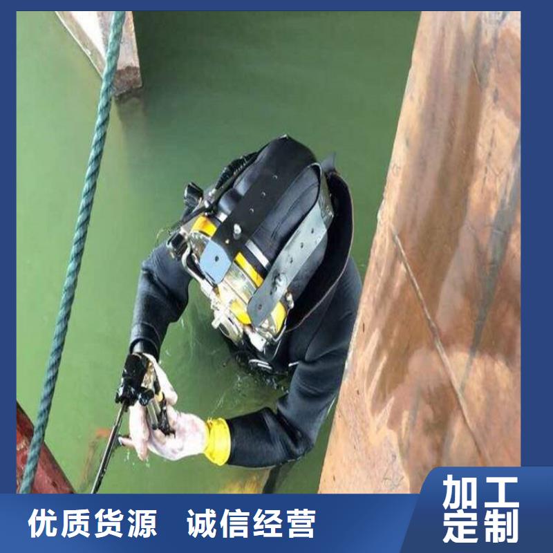 杭州市潜水员打捞队-水下打捞搜救潜水作业团队