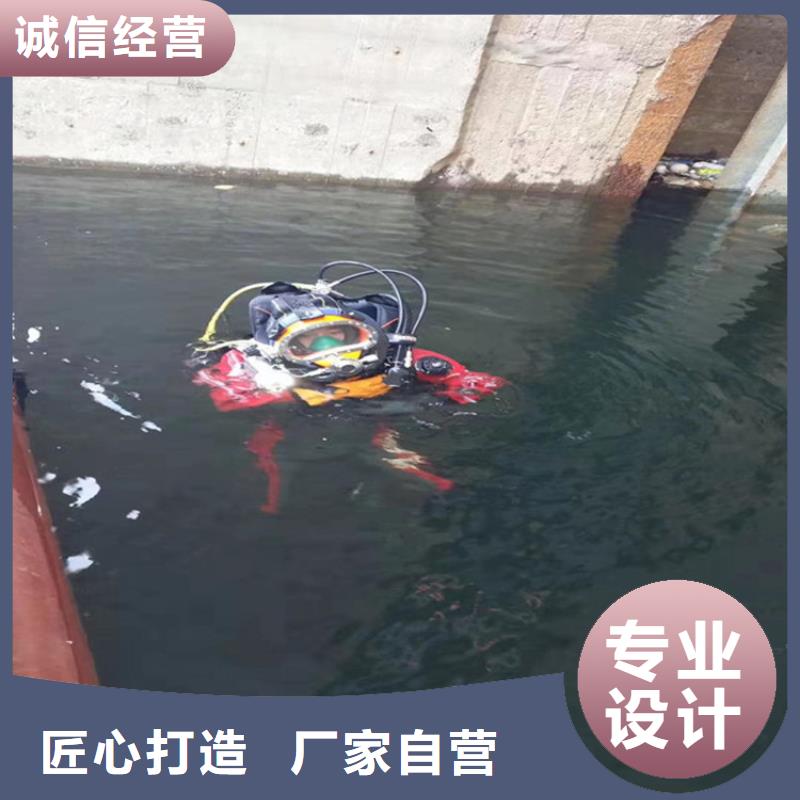 永康市潜水员打捞公司-本地水下打捞队伍