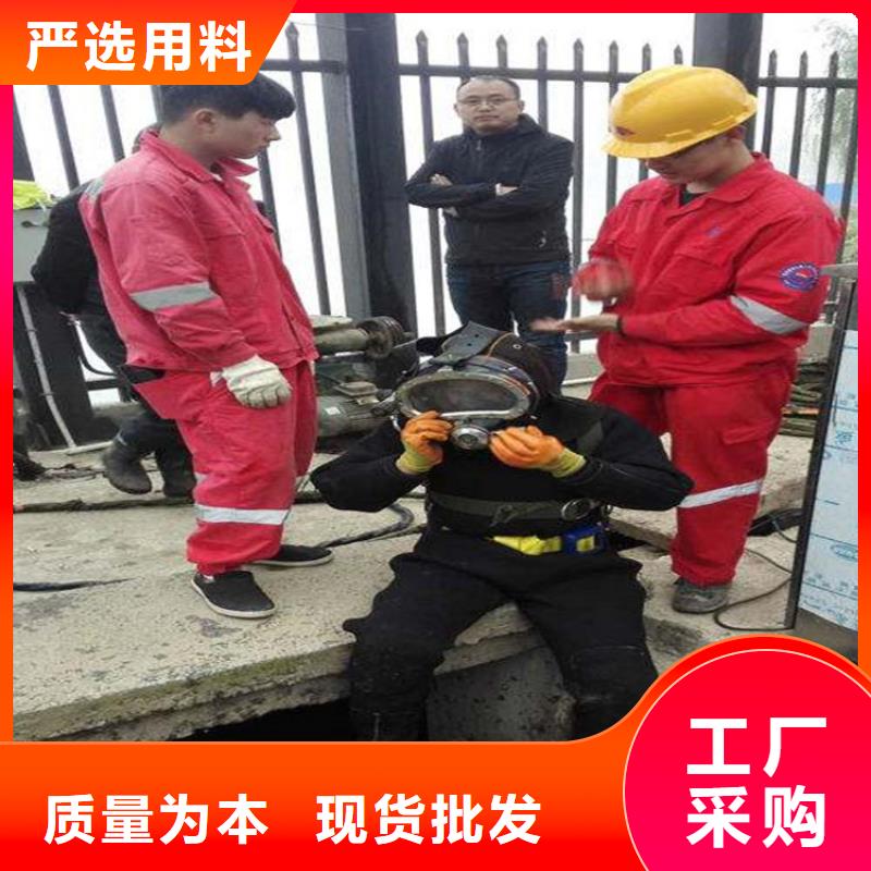 内蒙 古水下打捞手机贵重物品-打捞施工团队经验丰富