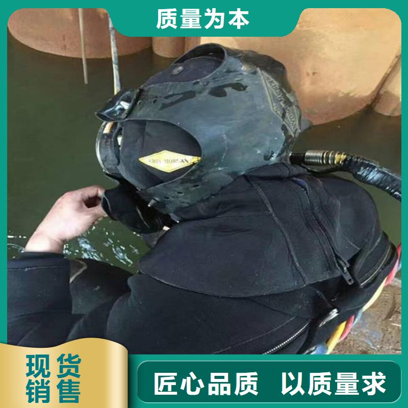 武汉市潜水员水下作业服务:武汉市<专业潜水打捞队>