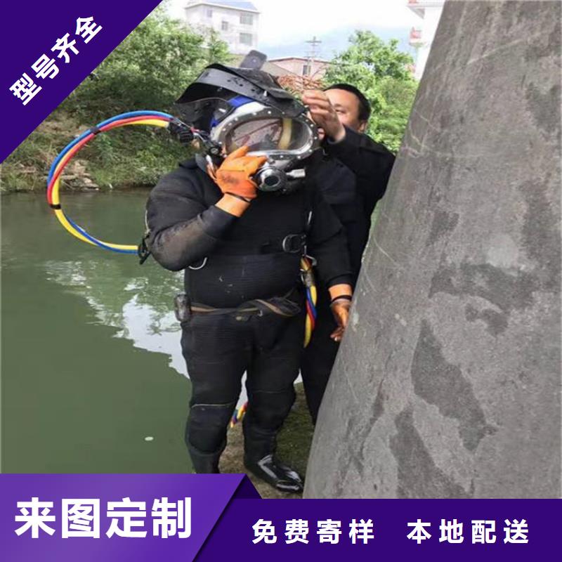 滨海县潜水员打捞服务（水下拍照-水下录像）