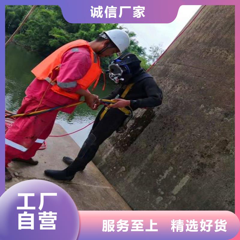 赣州市水下打捞手表-24小时达到现场