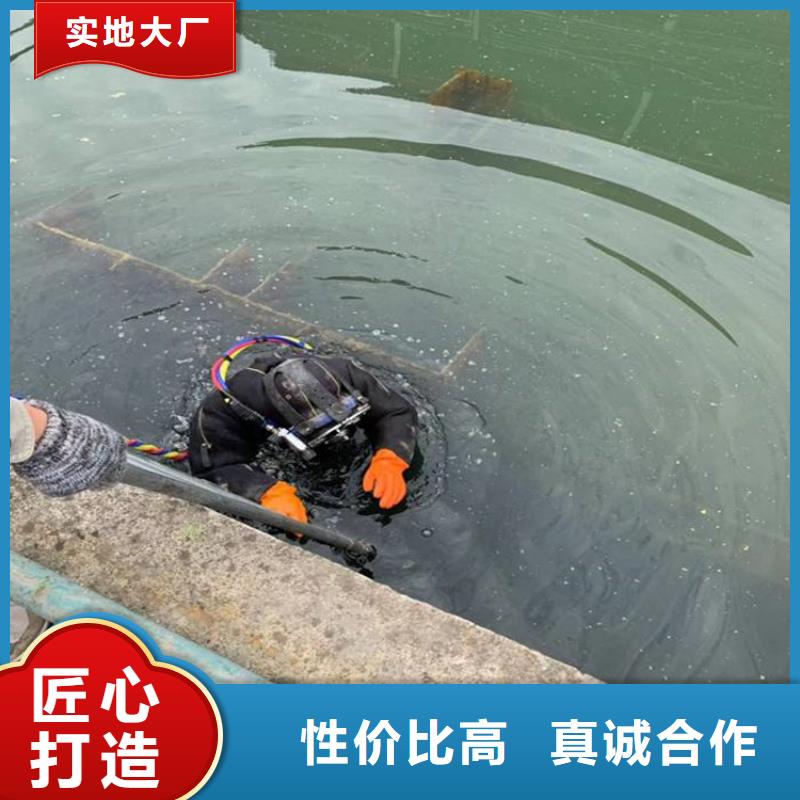 延安市专业潜水队 潜水作业服务团队