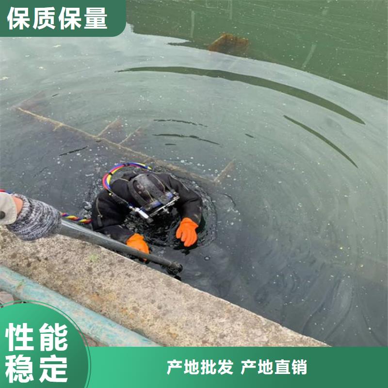 盘锦市污水管道气囊封堵公司-打捞服务团队