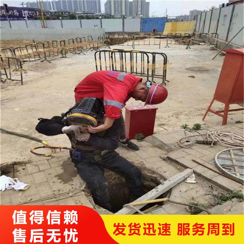 临沧市水鬼作业服务公司-正规潜水资质团队