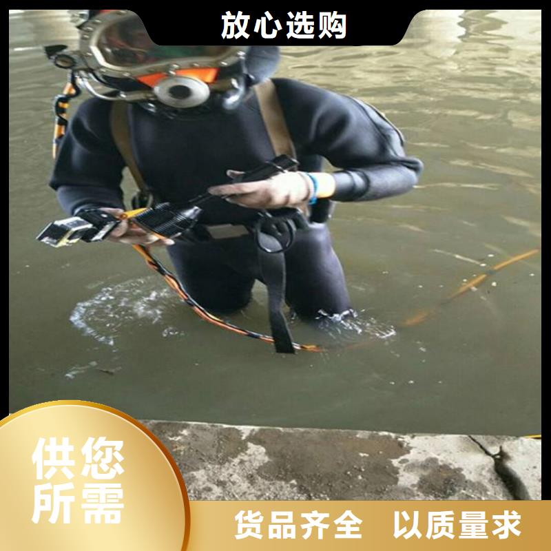庆阳市潜水队-打捞服务团队