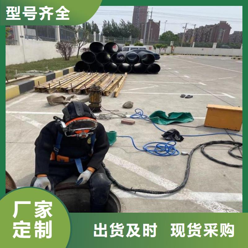 渭南市水下作业公司-水下搜救队伍打捞作业