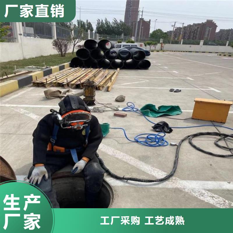 广东省打捞队实力水下作业- 当地 优质服务_产品中心
