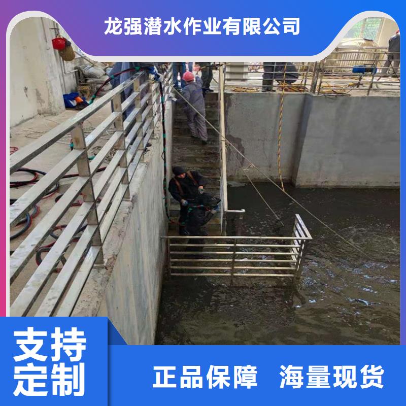 南京市打捞沉船-水下施工队