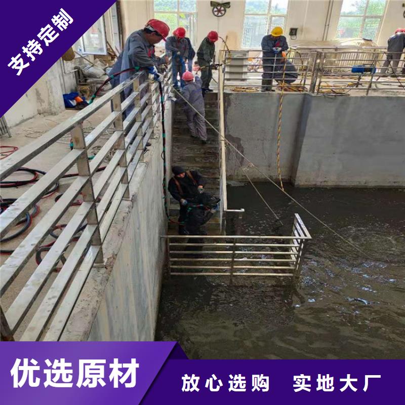 鹰潭市水下堵漏公司-本地打捞救援队伍