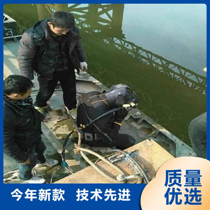 天津市水下作业公司-承接各类水下作业及打捞