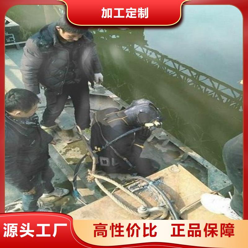 三门县水下打捞公司-本地水下打捞救援队伍