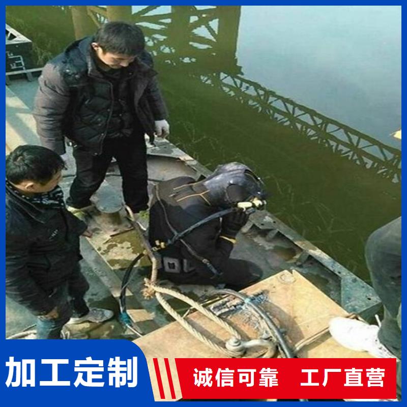 曲靖市潜水作业公司-打捞服务团队