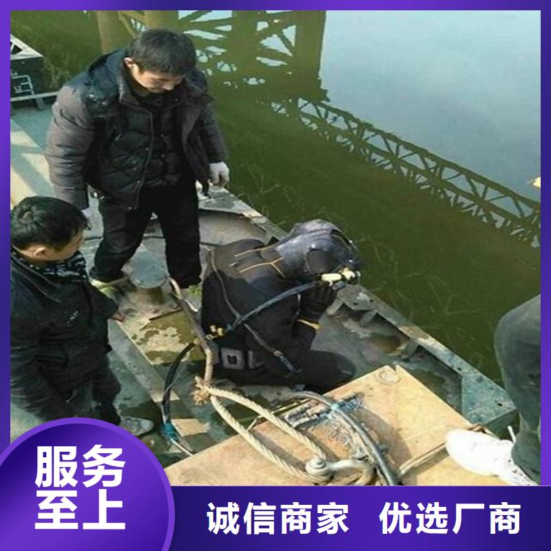 南京市潜水员打捞公司-本地潜水队