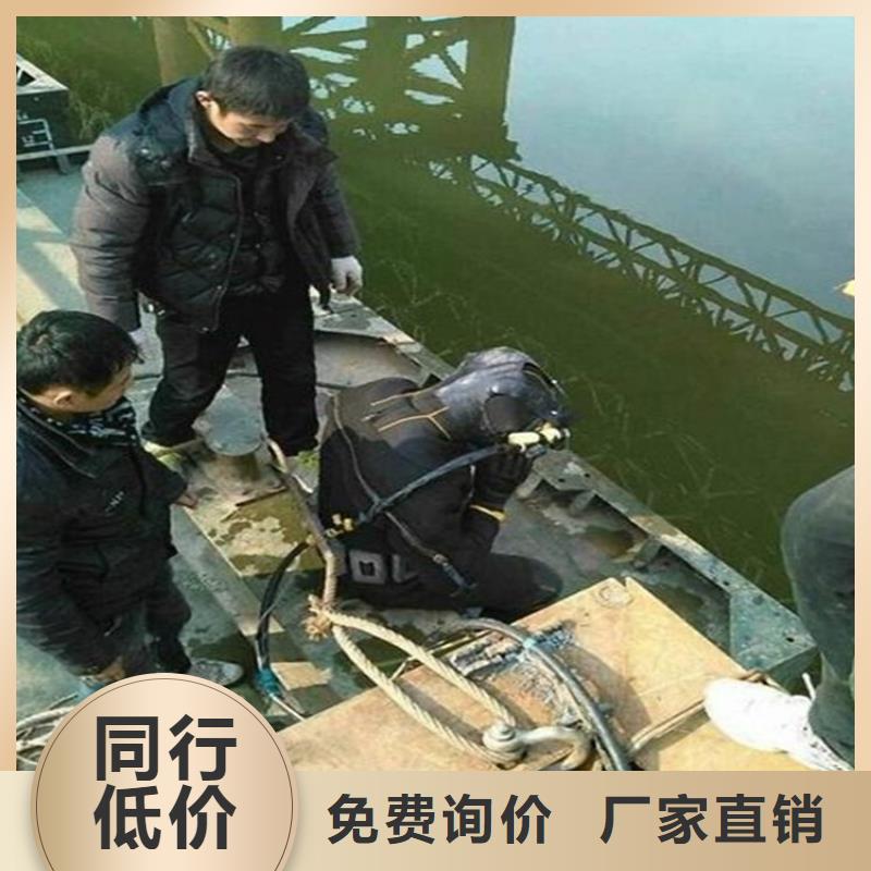 宁夏区潜水员打捞队-承接各种水下打捞服务团队
