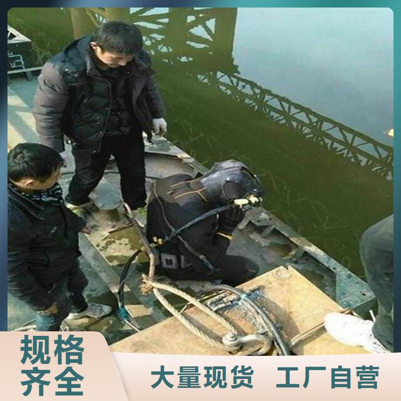 徐州市潜水员服务公司-打捞团队