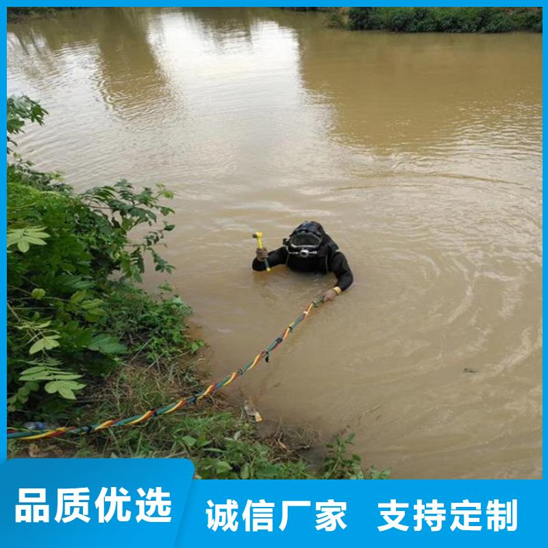 【龙强】九江市潜水打捞队-本地水下打捞救援队伍